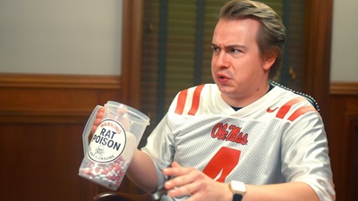 sec shorts