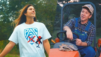 sec shorts